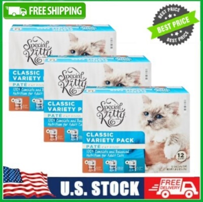 3 Pack Special Kitty Variety Wet Cat Food Beef & Tuna, 13 oz. Cans (12 Count)