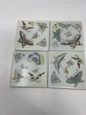 Porcelain Set of Coasters by Yi Lin Arts Treasures of China - Great Condition