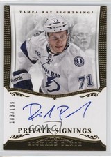 2013-14 Panini Titanium Private Signings 183/199 Richard Panik #PS-RP Auto q2p