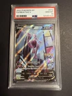 2022 POKEMON GO #072 FULL ART/MEWTWO V PSA 10