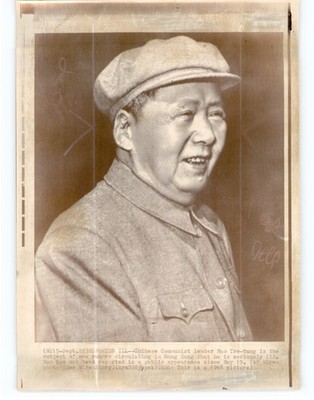 CHINA Communist Leader CHAIRMAN MAO ZEDONG in Cap VINTAGE 1968 Press Photo