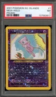 Pokemon Mew Southern Islands Holo Promo #1 PSA 7