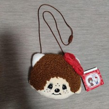 Monchhichi x Hello Kitty Plush Pouch - Ships Today