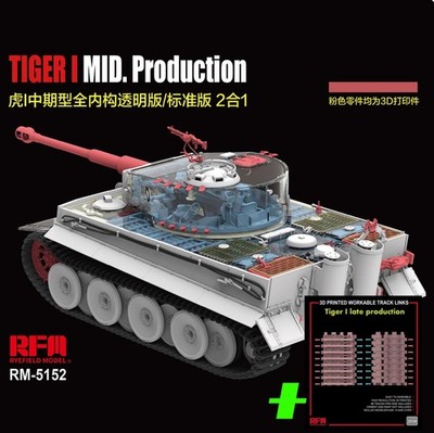 RYE FIELD 5152 1/35 Tiger I Mid. Production 2 in 1 Kit&2030 3D Print Track Links