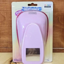 New MARVY UCHIDA 1-23/32" Square Mega Craft Punch Scrapbook Tool LV-MGCP42
