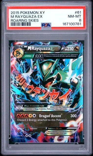 Rayquaza Pokémon TCG Professional Sports Authenticator (PSA