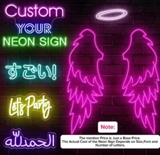 Personalized Neon Sign Custom Neon Sign Light Home Wall Decor Business LED Signs