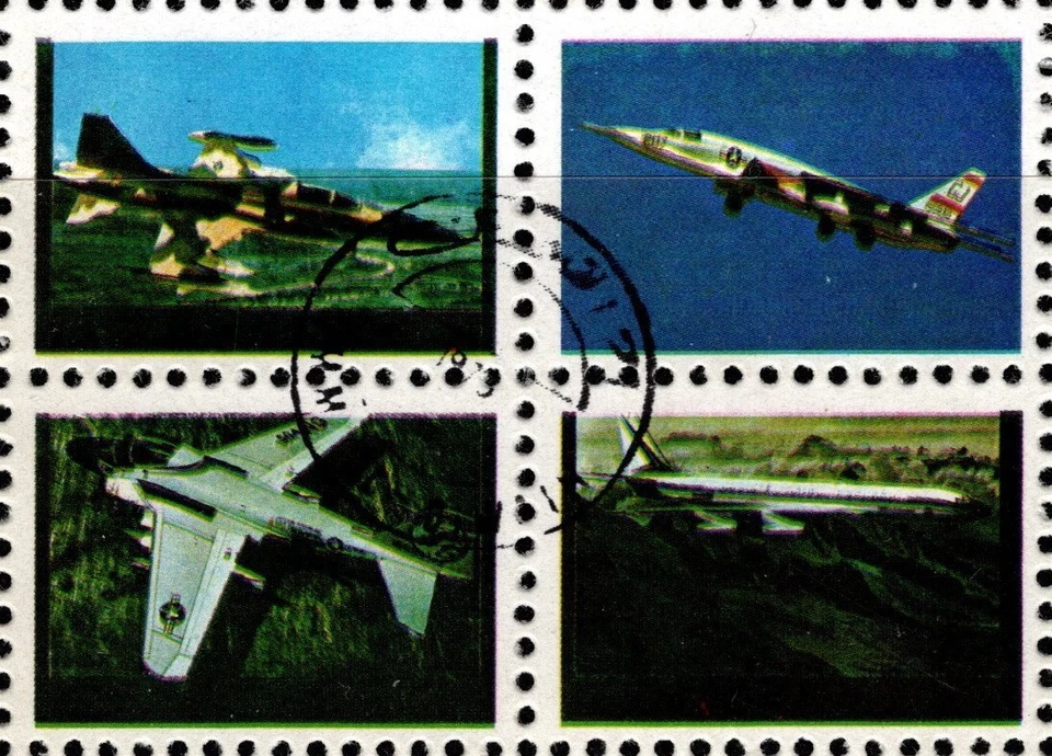 Emiratos Árabes Unidos 1973 UMM AL-QIWAIN AVIONES ANTIGUOS Y NUEVOS HOJA DE ERROR 16 SELLOS CTO MNH Foto 4 de 4