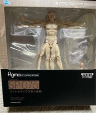NEW figma Table Museum Vitruvian Man Figure SP-075 FREEing Japan