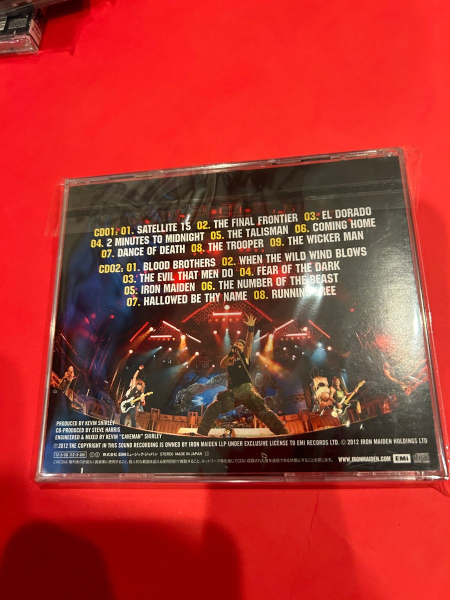 Iron Maiden / En Vivo! JAPAN EDITION RELEASE RARE 2-CD SET