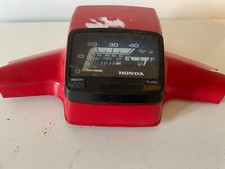 Honda City SH50 Moped Speedo