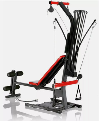 Bowflex PR1000 Home Gym