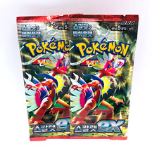 poliwhirl pokemon card price Amazon.com: Poliwrath 062/165 - Poliwhirl Poliwag - Pokemon 151 main image 0