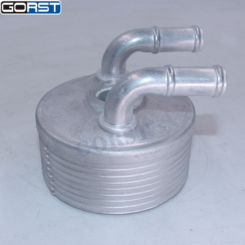 Transmission Engine Oil Cooler 2275.71 For Citroen Peugeot 3008 8 Layer ...