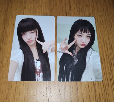 ILLIT ラキドロ Super Real me weverse イロハ ILLIT ラキドロ Super Real me weverse イロハ $_57.PNG?set_id