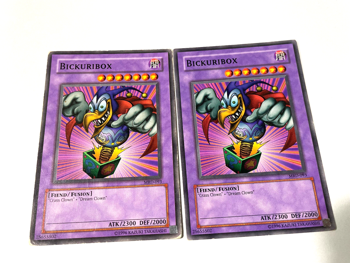 Bickuribox - MRD-093 - Unlimited Edition - Common - Damaged