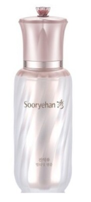 Sooryehan pomegranate ampoule 40ml ultimate Moisture elastic care