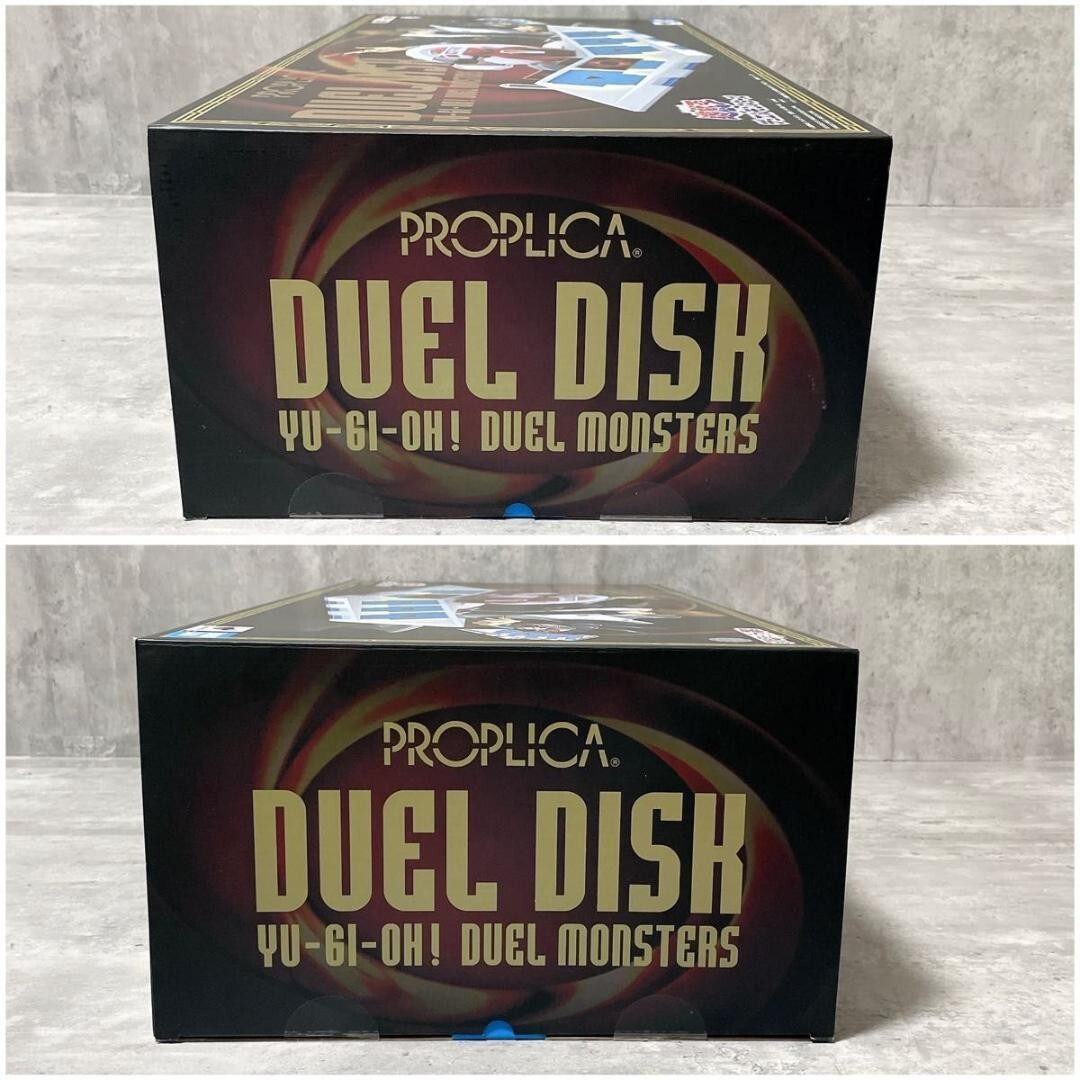 Yu-Gi-Oh! Duel Monsters PROPLICA Duel Disk Launcher KAIBA set