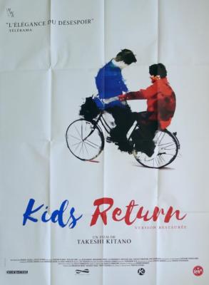 踊り子　Vintage poster 71w6+DAQDaL._UF350,350_QL50_.jpg