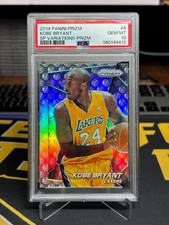 2014 Panini Prizm KOBE BRYANT SP Variations-Prizm #8 PSA 10 💎 NBA Lakers