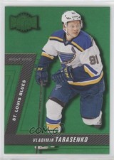 2016 Fleer Showcase Metal Universe PMG Green 8/10 Vladimir Tarasenko #MU-18 2s6