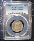 1856 25C Seated Liberty Silver Quarter - PCGS AU Details Cleaned - Free Shipping