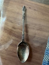 Antique Chinese Spoon Brass, late-15th century 