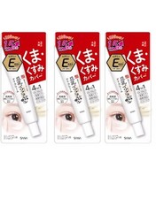 SANA NAMERAKA HONPO Soymilk Isoflavone eye cream 20g 3 Packets