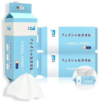 Disposable Face Towel, Ultra-Soft 1-Second Quick-Dry Face Towels, Gentle for Sen