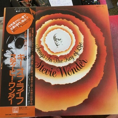 STEVIE WONDER SONGS IN KEY OF LIFE JAPANESE DOUBLE VINYL LP RECORD BOOK OBI 7''