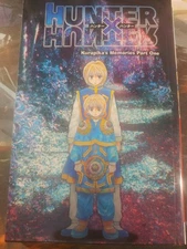 ENGLISH HUNTER X HUNTER Manga Volume 0 Zero Lot Kurapika & Hisoka Origin Story
