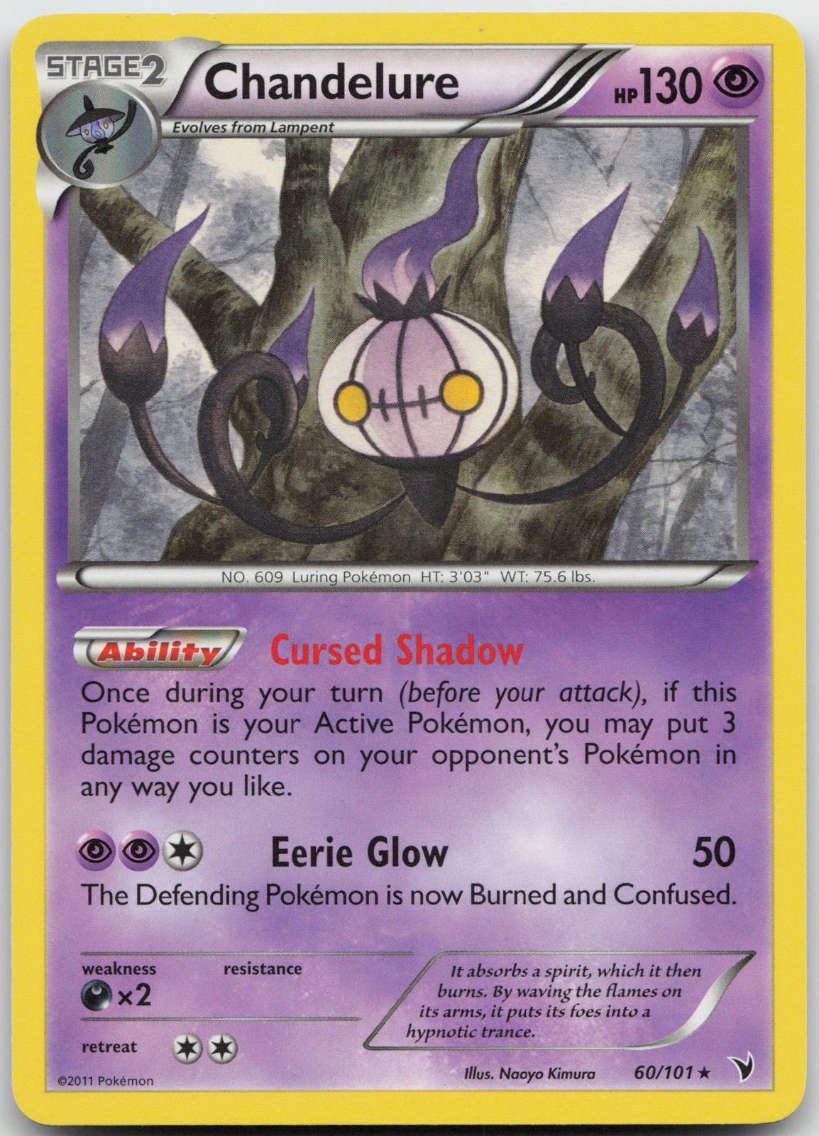 Chandelure Rare Noble Victories 60/101 LP