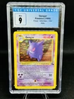 Gengar Fossil Unlimited 5/62 Holo Rare CGC 9 Pokémon TCG 1999 English Card