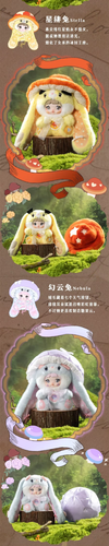 Nommi 400% Mushroom Cap Series Vinyl Blind Box Surprise Gift - Picture 8 of 13
