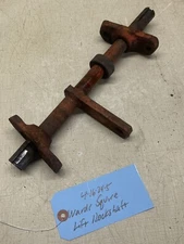 Wards Garden Mark Squire Implement Lift Rockshaft