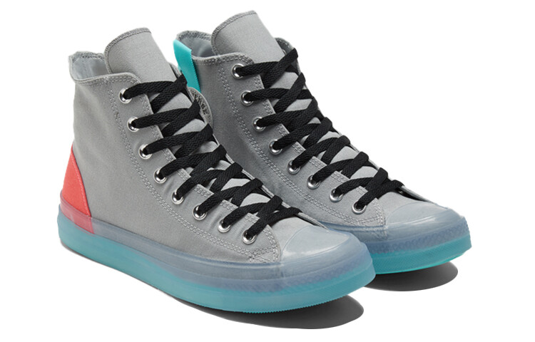 converse hybrid game chuck taylor all star cx