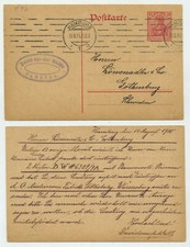 94769 - Ganzsache P 97 - Hamburg 19.8.1915 nach Gothenburg, Schweden