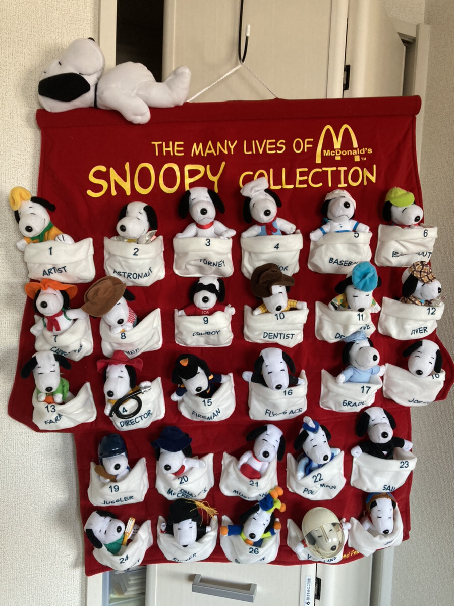 snoopy toy set