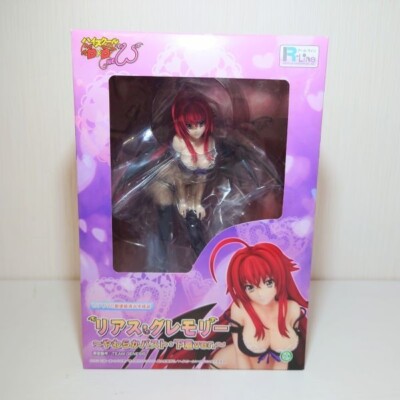 FABRIOUS Figurine ECCHI - High School DxD NEW - Rias Gremory - Soft