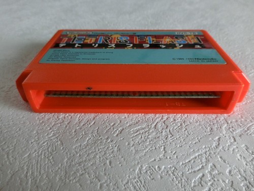 TETRIS FLASH NES Nintendo Famicom From Japan - Picture 5 of 8