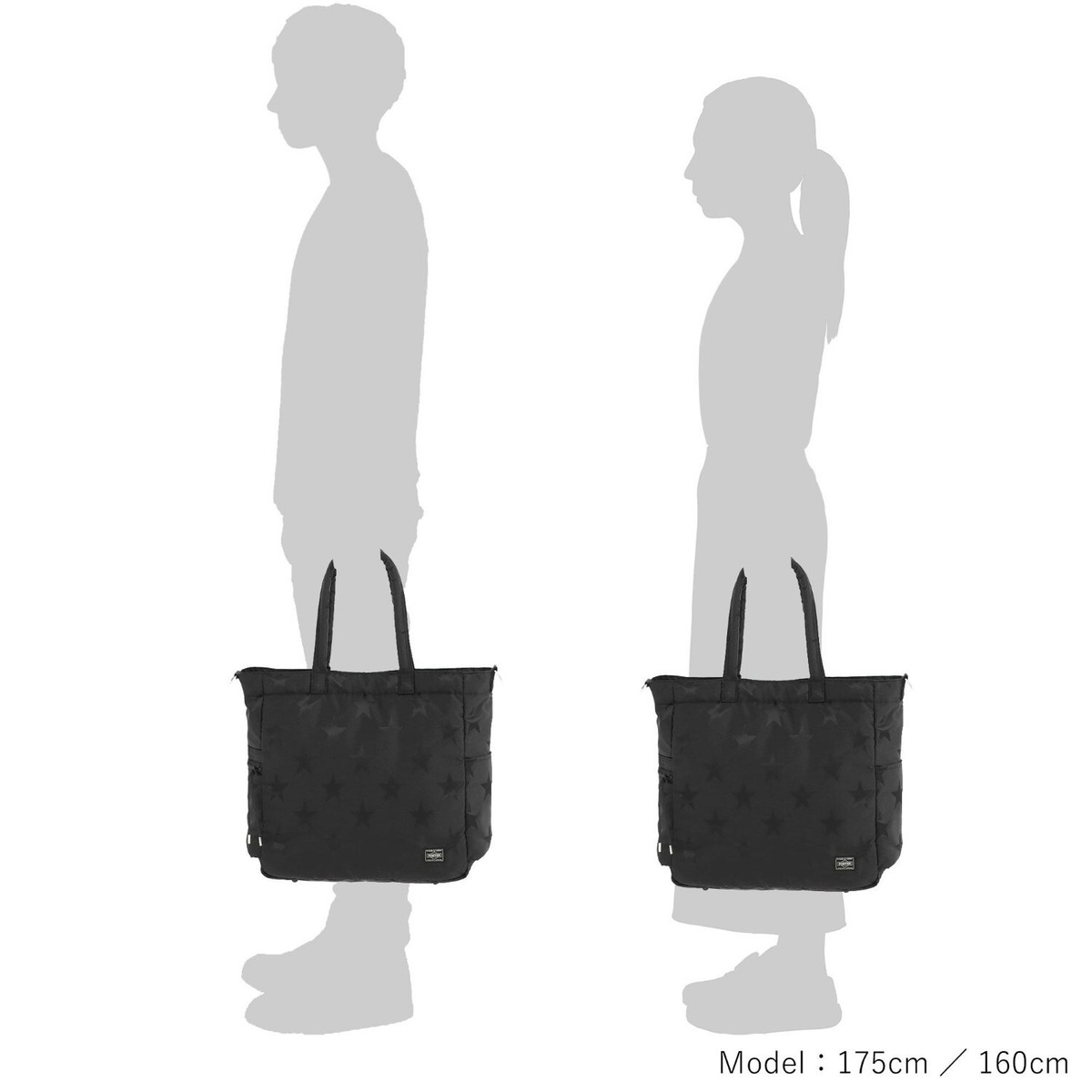 PORTER FLAG 2WAY TOTE BAG Black 867-17101 Yoshida & Co