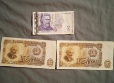 1999 2 Leva & 1951 50 Leva Bulgaria Paper Banknote Lot (3)