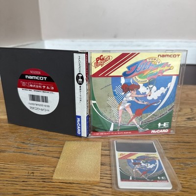 PRO TENNIS WORLD COURT NEC PCENGINE (PCE) HUCARD NTSC-JAPAN (COMPLETE - GOOD CON