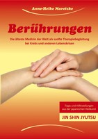 Anne-Heike Maretzke | BerüHrungen | Taschenbuch | Deutsch (2019) | 76 S.