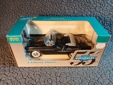 Liberty Classics 1955 Chevrolet Modern Classic Car Series Die Cast SEALED 
