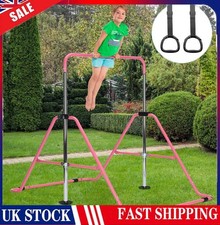 Expandable Gymnastics Bar Horizontal Training Bar For Home Children Gym Gift UK·