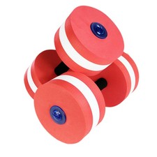  2 Pcs Water Dumbbells for Aerobics Aquatic Exercise Fitness Barbells