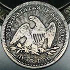 1853 Seated Liberty Quarter 25C RAYS ARROWS Ungraded 90% Silver US Coin CC30174