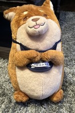 Chuken Mochi Faithful Mochishiba Shiba Inu Okaka Stuffed Plush 16  