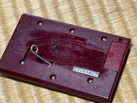 Nintendo GAME & WATCH OCTOPUS